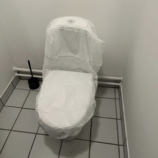 Toiletcover