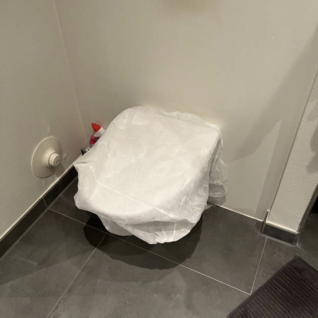Toiletcover